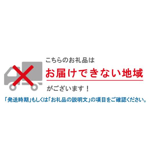 ふるさと納税 味噌 鹿児島県 枕崎市 枕崎駅前の老舗料理店 一福のかつお味噌120g×5 数量限定 A3-315 1166528 |  | 05