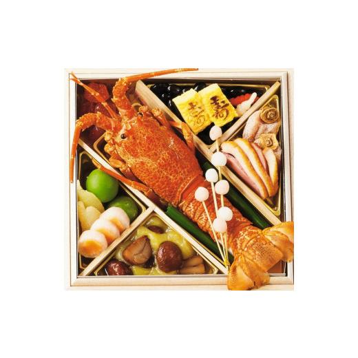 ふるさと納税 埼玉県 さいたま市 （5〜6名様向き）２０２４年ロイヤルパインズホテル浦和オリジナル　特選おせち料理三段重　【11100-0560】 ふるさと納税 山形県 新庄市 【2023年12月30日〜31日お届け】『鮨福原』監修 山形のおせち ミシュラン ビブグルマン 正月 祝い事 山形県 新庄市 F3S-1868