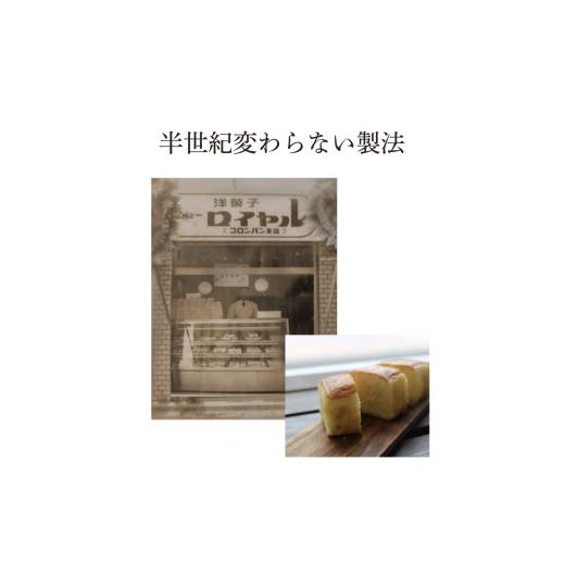 ふるさと納税 焼菓子・チョコレート パウンドケーキ 山口県 宇部市 ブランデーケーキ ブランデーケーキルージュ チェリーブランデー ブランデーケーキ ぶらん…_5