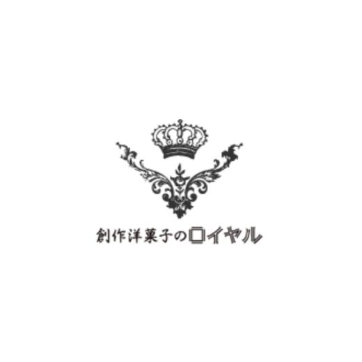 ふるさと納税 焼菓子・チョコレート パウンドケーキ 山口県 宇部市 ブランデーケーキ ブランデーケーキルージュ チェリーブランデー ブランデーケーキ ぶらん…_8