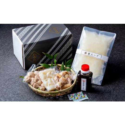 ふるさと納税 水炊き 福岡県 久山町 博多味処「いろは」の 冷凍水炊きセット ／ 3セット 5〜6人前_3