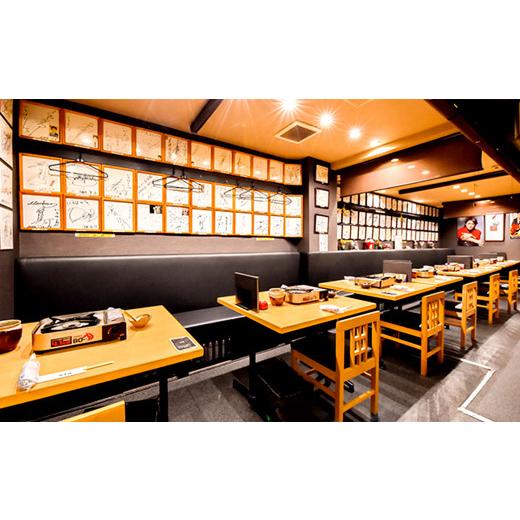 ふるさと納税 水炊き 福岡県 久山町 博多味処「いろは」の 冷凍水炊きセット ／ 3セット 5〜6人前_6