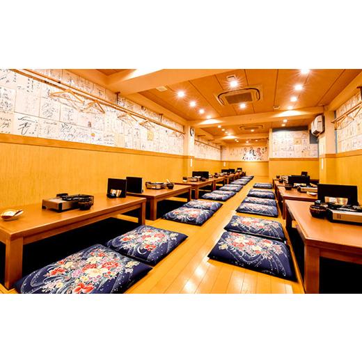 ふるさと納税 水炊き 福岡県 久山町 博多味処「いろは」の 冷凍水炊きセット ／ 3セット 5〜6人前_8