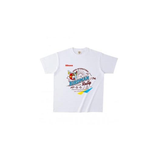 ふるさと納税 服 男 滋賀県 彦根市 ひこにゃん×鳥人間Tシャツ ホワイト 1枚 L サイズ ふるさと納税限定デザイン Tシャツ 白 オーガニックコットン コットン …