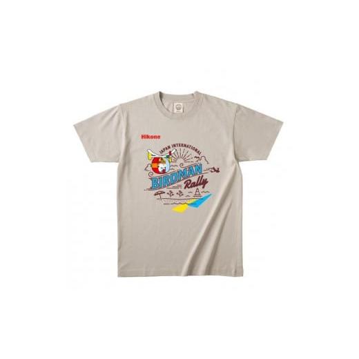 ふるさと納税 服 男 滋賀県 彦根市 ひこにゃん×鳥人間Tシャツ ミルキーグレー 1枚 XXL サイズ ふるさと納税限定デザイン Tシャツ グレー オーガニックコット…