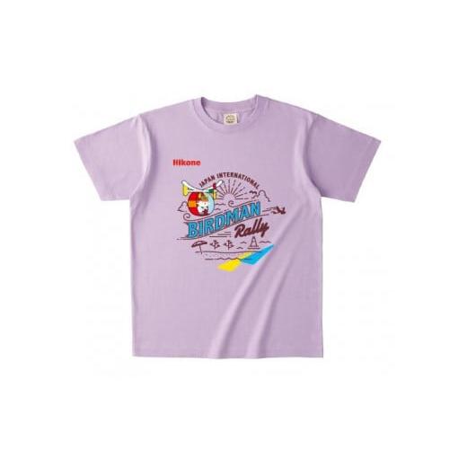 ふるさと納税 服 男 滋賀県 彦根市 ひこにゃん×鳥人間Tシャツ うすパープル 1枚 S サイズ ふるさと納税限定デザイン Tシャツ グレー オーガニックコットン …