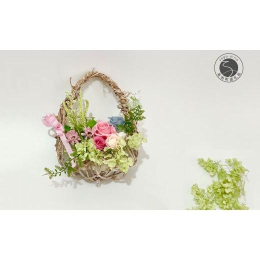 ふるさと納税 雑貨・日用品 インテリア 佐賀県 有田町 プリザーブドフラワー エッグバスケットリース フラワースポットベルローズ インテリア 飾り 贈り物 ギ…