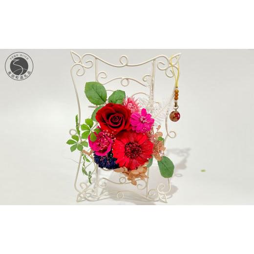 ふるさと納税 雑貨・日用品 インテリア 佐賀県 有田町 プリザーブドフラワー ラビアンローズ フラワースポットベルローズ インテリア 飾り 贈り物 ギフト お花…