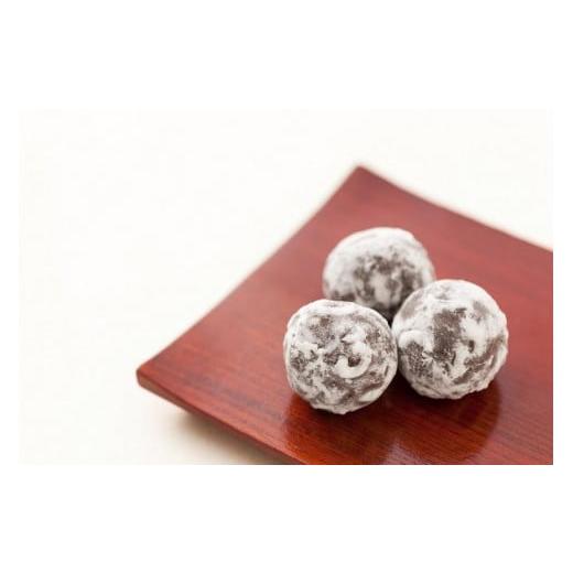 ふるさと納税 菓子 駄菓子 宮城県 仙台市 仙台駄菓子箱詰　550g お菓子 和菓子 駄菓子 老舗 仙台 詰合せ_4