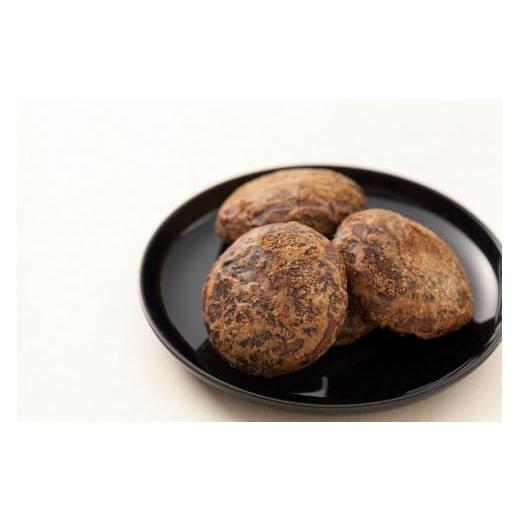 ふるさと納税 菓子 駄菓子 宮城県 仙台市 仙台駄菓子箱詰　550g お菓子 和菓子 駄菓子 老舗 仙台 詰合せ_8