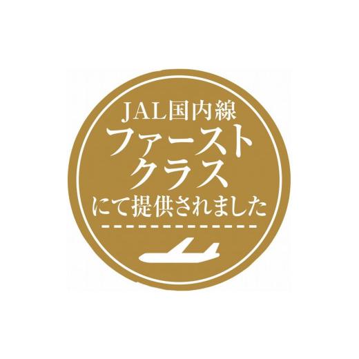 ふるさと納税 菓子 詰合せ 宮城県 仙台市 「水玉の陣」 - Gift Box 10 piece -  お菓子 スイーツ 洋菓子 宝石みたいなスイーツ 上品 華やか ブルーベリー ゆ…の画像