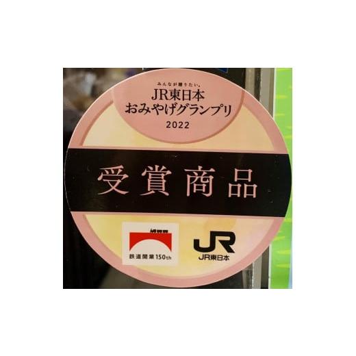 ふるさと納税 菓子 詰合せ 宮城県 仙台市 「水玉の陣」 - Gift Box 10 piece -  お菓子 スイーツ 洋菓子 宝石みたいなスイーツ 上品 華やか ブルーベリー ゆ…の画像