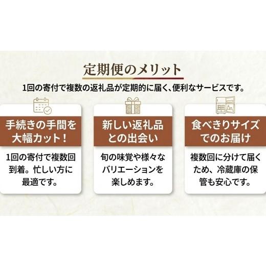 ふるさと納税 野菜類 ジュース 北海道 安平町  3ヵ月毎定期便 谷川農園の桃太郎トマトジュース 180ml×12本 全2回 4005480の画像