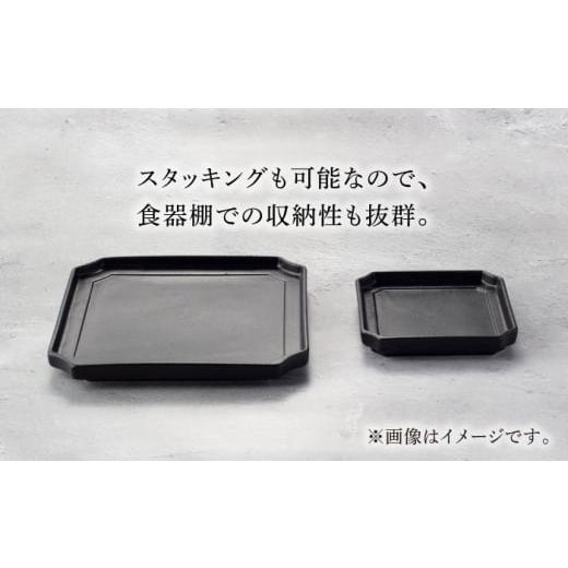 陶磁器・漆器・ガラス 岐阜県 土岐市  美濃焼 隅切 プレート 16cm・10cm 2サイズ4点セット イラボベージュ×イラボトルコ 一洋陶園 食器 【富貴】 皿 プレ…