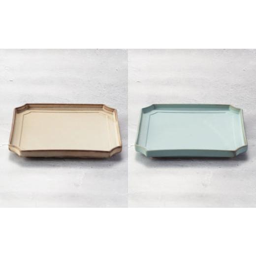 陶磁器・漆器・ガラス 岐阜県 土岐市  美濃焼 隅切 プレート 16cm・10cm 2サイズ4点セット イラボベージュ×イラボトルコ 一洋陶園 食器 【富貴】 皿 プレ…