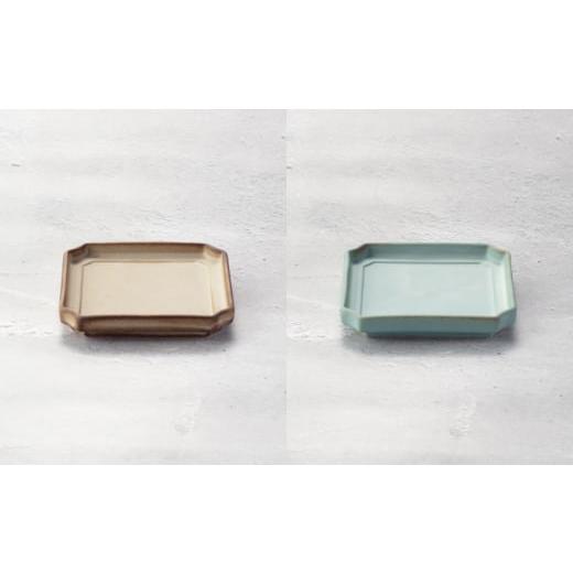陶磁器・漆器・ガラス 岐阜県 土岐市  美濃焼 隅切 プレート 16cm・10cm 2サイズ4点セット イラボベージュ×イラボトルコ 一洋陶園 食器 【富貴】 皿 プレ…