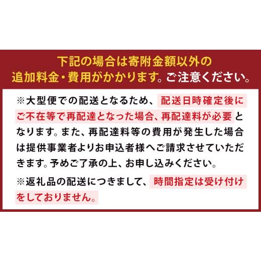 家具 テーブル 福岡県 柳川市 天然木リビングテーブル 伝統工法 ／ ウォールナット材 または オーク材 HIRASHIMA SPAGO Circle Table 084 【流木】 受注生…