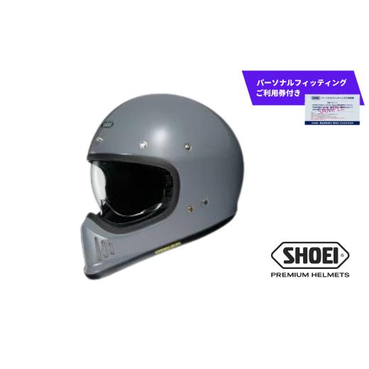 ふるさと納税 スポーツ・アウトドア 岩手県 一関市 SHOEI ヘルメット「EX-ZERO バサルトグレー」XLサイズ パーソナルフィッティングご利用券付 バイク フルフ…