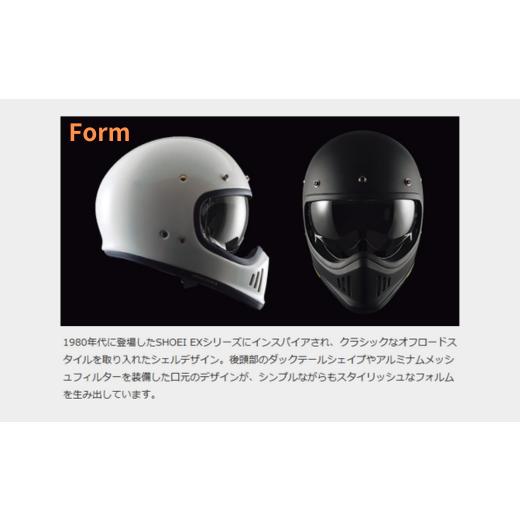 ふるさと納税 スポーツ・アウトドア 岩手県 一関市 SHOEI ヘルメット  