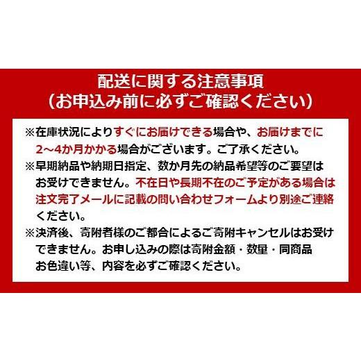 ふるさと納税 宮城県 角田市 ヨーグルトメーカーIYM-016-Wホワイト｜furusatochoice｜03