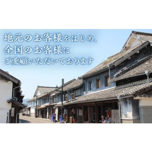 ふるさと納税 味噌 米味噌 熊本県 山鹿市  6回定期便 無添加 国産 蒸し 大豆 米味噌（600g×3） 有限会社 木屋食品工業 手作り てづくり 麹 味噌汁 九州 熊本 …_8