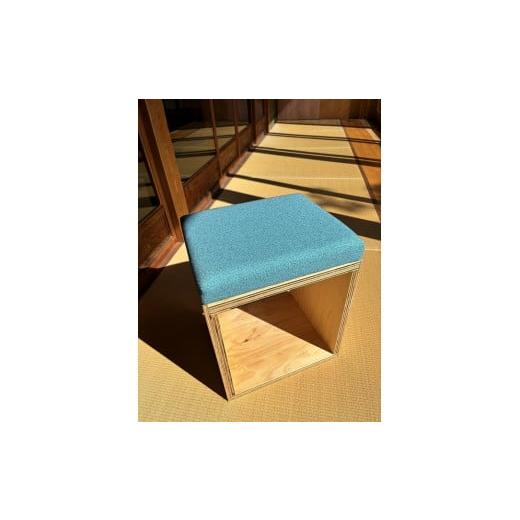 ふるさと納税 家具 京都府 京丹後市 UA Stool 丹後ちりめん の魅力を際立たせるスツール 島陰ブルー 椅子 チェア 家具 インテリア ちりめん ふるさと納税 ス…