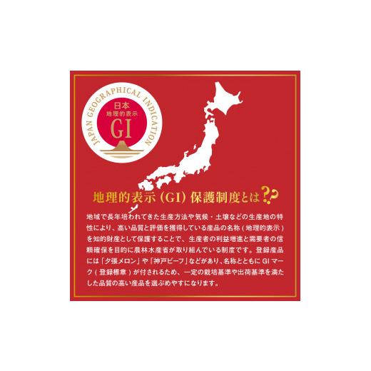 ふるさと納税 山形県 東根市 2024年さくらんぼ「紅秀峰」800g(200g×4ハ゜ック) 東根農産センター提供　hi027-120 