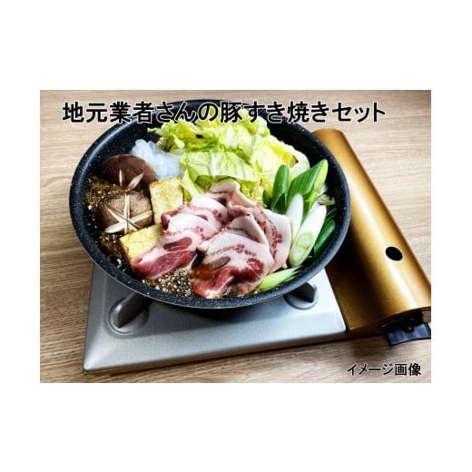 ふるさと納税 北海道 上ノ国町 北海道上ノ国町 上ノ国ワイナリー＆サテライトオフィス 朝食夕食付き宿泊券１名様｜furusatochoice｜08