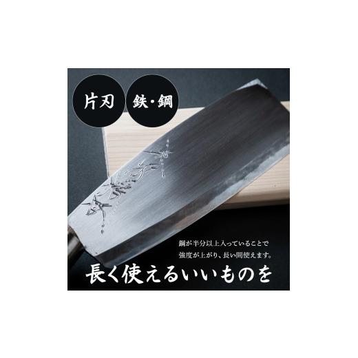 ふるさと納税 伝統技術 高知県 四万十町 三代目 土州勝秀作 四万十で伝統を受け継ぐ村の鍛冶屋　腰鉈（こしなた）片刃・鞘付 ・5.5寸、6寸、6.5寸 Pkj-03 　…_2