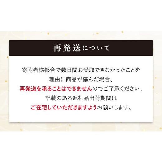 ふるさと納税 福島県 伊達市 【先行予約】桃とシャインマスカットの定期便（小） 果物 フルーツ 桃 モモ もも 葡萄 ブドウ ぶどう 福島県 伊達市 F20C-785 福島県 伊達市 もも