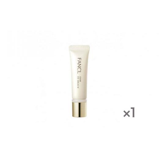 ふるさと納税 化粧水・乳液 美容液・クリーム 千葉県 流山市 ファンケル クリア アイセラムW 1本 1本