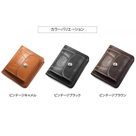 ふるさと納税 財布 徳島県 松茂町 VanNuys マネークリップ機能付き 胸ポケットにも入る 多機能コンパクトウォレット／コインケース付きオールインワンタイプ …の画像