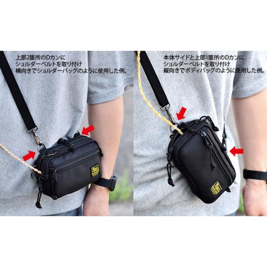 ふるさと納税 ファッション 徳島県 松茂町 VanNuys イヤフォンと各種プレーヤー対応イヤフォンポケット付きキャリングケース／ファスナー DAP カスタムIEM ユ…_5