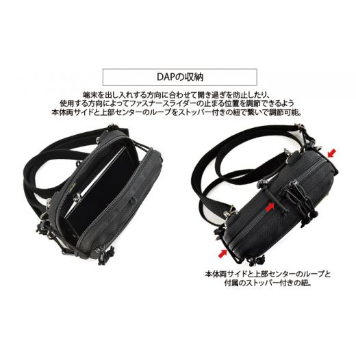 ふるさと納税 ファッション 徳島県 松茂町 VanNuys イヤフォンと各種プレーヤー対応イヤフォンポケット付きキャリングケース／ファスナー DAP カスタムIEM ユ…_6