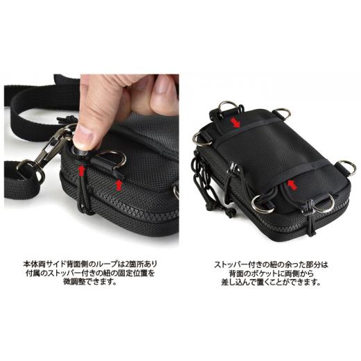 ふるさと納税 ファッション 徳島県 松茂町 VanNuys イヤフォンと各種プレーヤー対応イヤフォンポケット付きキャリングケース／ファスナー DAP カスタムIEM ユ…_7