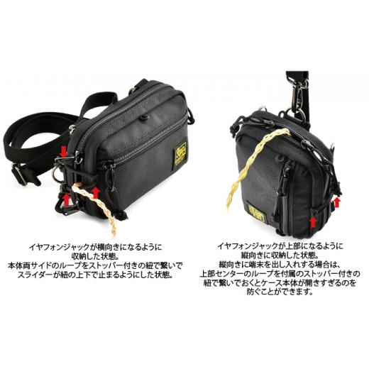 ふるさと納税 ファッション 徳島県 松茂町 VanNuys イヤフォンと各種プレーヤー対応イヤフォンポケット付きキャリングケース／ファスナー DAP カスタムIEM ユ…_8