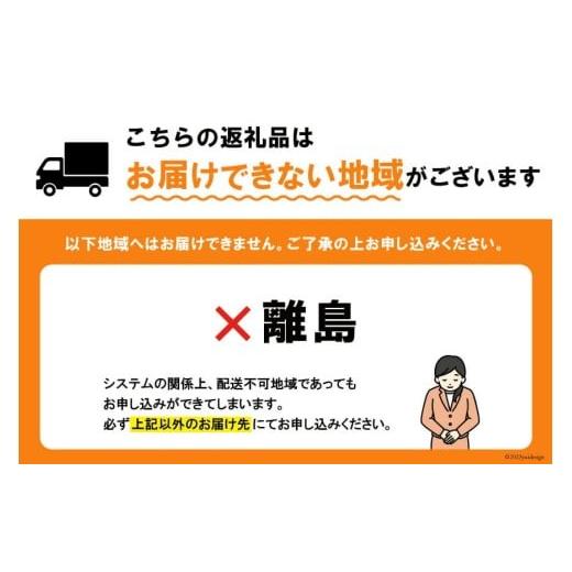 ふるさと納税 うなぎ 静岡県 吉田町 定期便 うなぎ 国産 蒲焼 90g×3串×6回 総計1.62kg タレ 山椒 付き 綱正 フーズ・ユー 静岡県 吉田町 22424197 鰻 ウナギ…_2