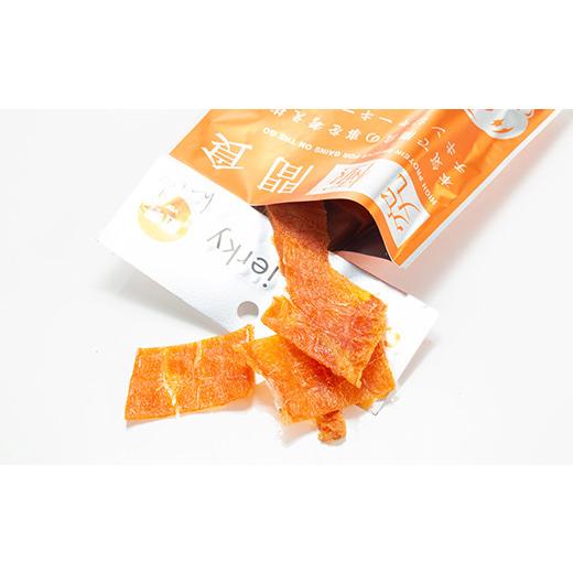 ふるさと納税 山形県 南陽市 《美味しいプロテイン補給》究極間食 チキンジャーキー 咀嚼ver（hard）20袋セット 顎トレ スポーツ ダイエット 筋トレ 山形県 南… 山形県