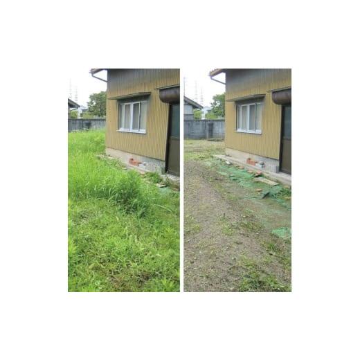 ふるさと納税 イベントやチケット等 兵庫県 加東市 便利屋PAL 利用券 3,000円分 草刈り 木伐採 空き家管理 お墓清掃 引越し手伝い