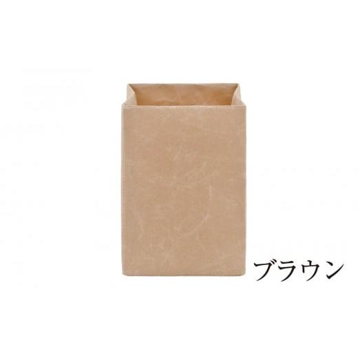 ふるさと納税 小物 山梨県 市川三郷町 SIWA ボックス 9×9 ブラウン 5839-9969 ブラウン