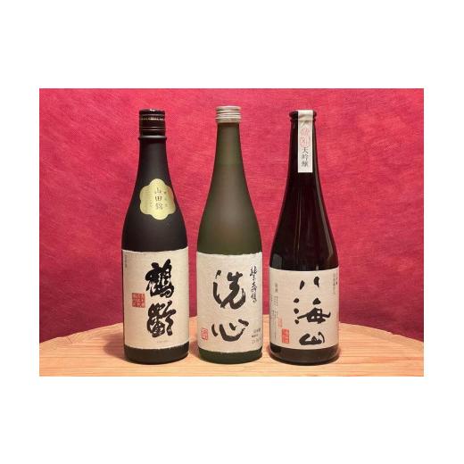 ふるさと納税 日本酒 純米大吟醸酒 新潟県 - 新潟の高級酒飲み比べセット1(720ml×3本)の画像