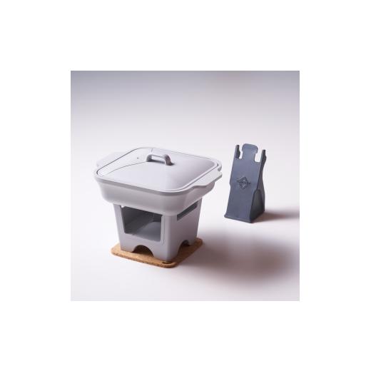 ふるさと納税 食器・グラス 兵庫県 朝来市 CoCast CoNABE 卓上鍋 全5色 0.9L 七感で"チル"する一人鍋 ライトグレー CoCast CoNABE ライトグレー