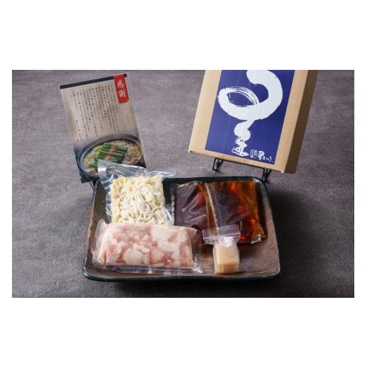 ふるさと納税 モツ鍋 福岡県 築上町  全6回定期便 国産牛もつ鍋醤油味セット(2〜3人前)《築上町》 博多もつ鍋 星まつり ABDH008 98000 98000円の画像