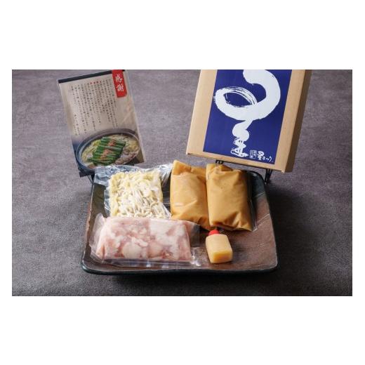 ふるさと納税 モツ鍋 福岡県 築上町  全6回定期便 国産牛もつ鍋みそ味セット(2〜3人前)《築上町》 博多もつ鍋 星まつり ABDH010 98000 98000円の画像