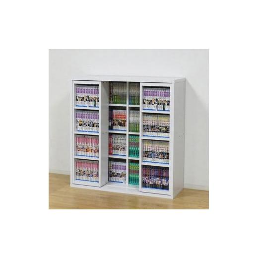 ふるさと納税 家具 本棚・ラック・カラーボックス 和歌山県 海南市 ホワイトオーク 深型スライドシェルフ ホワイトオーク