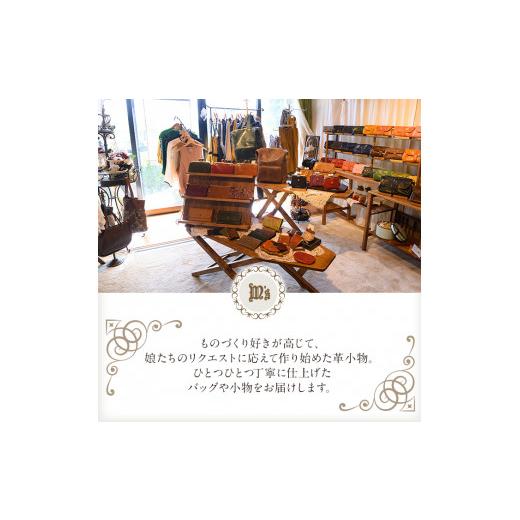 ふるさと納税 カバン ショルダーバッグ 鹿児島県 霧島市 K-043-A お財布ショルダーEX ブラック m's 霧島市 革 革製品 牛革 本革 ヌメ革 バッグ ショルダ…の画像