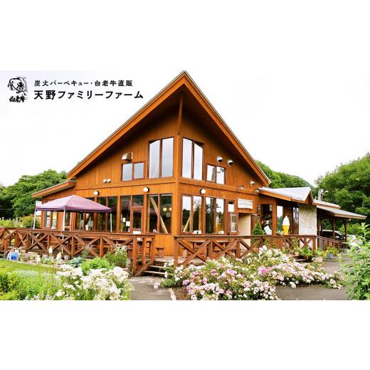 ふるさと納税 北海道 白老町 【定期便 12カ月】 北海道 白老産 黒毛和牛 特上 モモ 焼肉 500ｇ (2・3人前) 白老産 モモ 焼肉 (2・3人前) 北海道 12カ月】 特上 北海道 500ｇ 【定期便 黒毛和牛 白老町 ふるさと納税