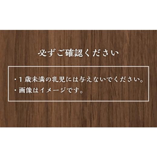 ふるさと納税 加工品等 はちみつ 愛媛県 - 久万高原町 山の蜜 1000g みつばちのダンス 久万高原町産 純粋 蜂蜜 ハチミツ 天然はちみつ 国産 愛媛県 えひめの町…_6