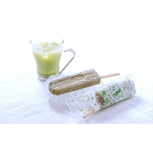 ふるさと納税 菓子 アイス 兵庫県 三田市  ふるさと納税 北極アイス おまかせ45本セット ( ミルク・あずき・ココア・パイン・抹茶・オレンジ 各70ｍｌX45本 )…の画像