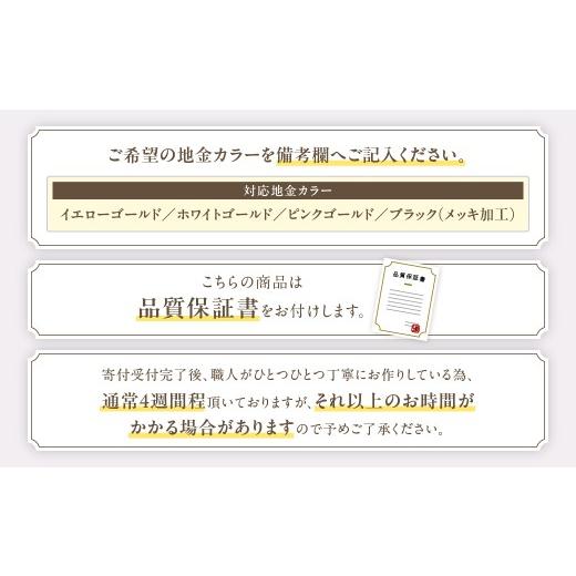ふるさと納税 アクセサリー ピアス 山梨県 甲斐市 K10 大 ハート イヤーカフ 山梨 イヤーカフ ジュエリー アクセサリー K10 イエローゴールド ホワイトゴール…の画像